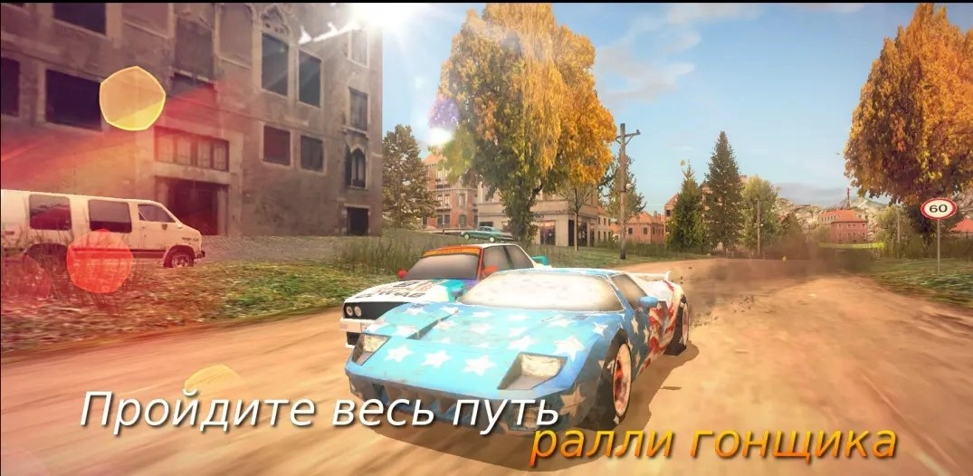 越野赛车模拟HD(1)