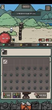 阿彻王空闲防御官方版(3)