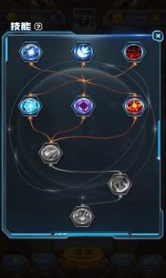 基地坦克对战(1)