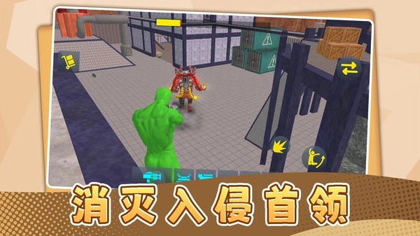 模拟沙盘战场直装版(3)