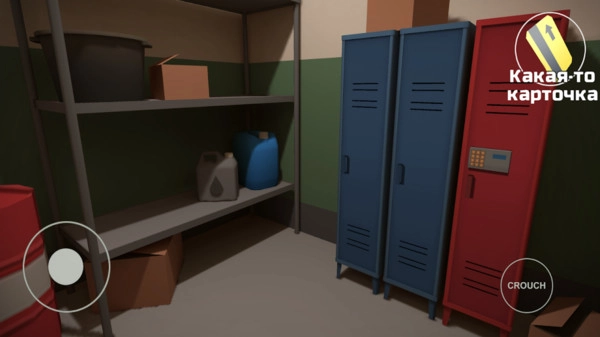 恐怖尖叫手游直装版(3)