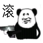 老b登的乡下生活（白嫖季）最新版