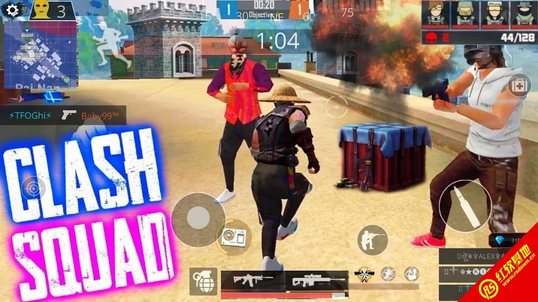 小队自由火力战斗生存(Squad Free Fire)正版