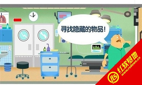 我的超级医生游戏正版