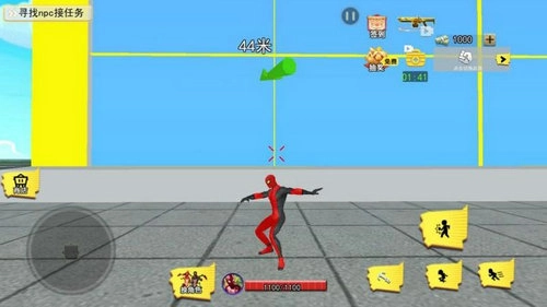 超人进化保卫城市直装游戏版