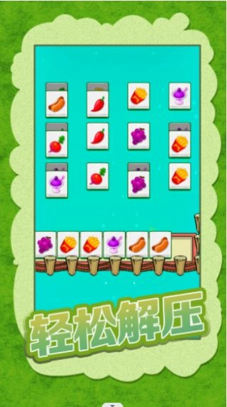 我就是这么强大(1)