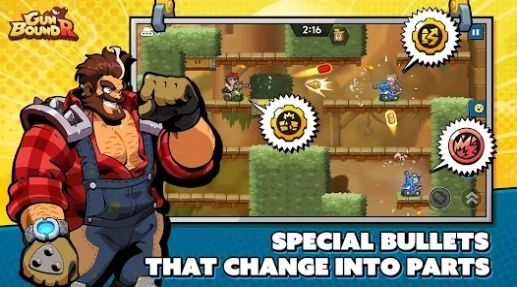 宝贝坦克R(GunboundR)安卓免费版