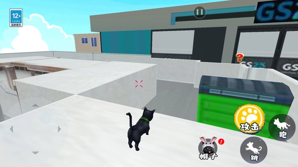 小猫咪城市冒险安卓直装版(2)