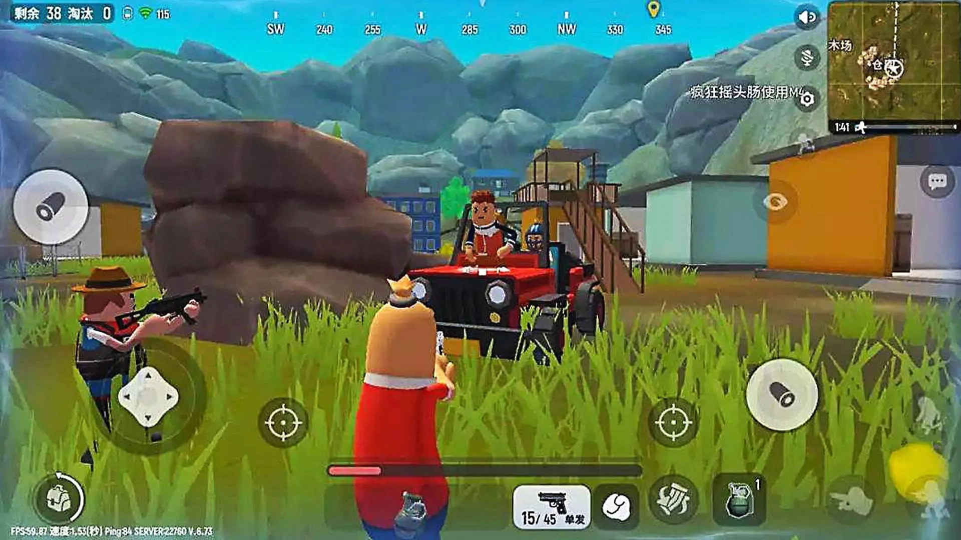 模拟狙击手3D(1)