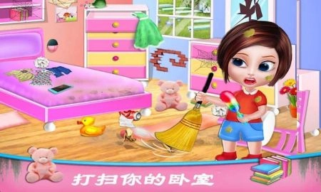 甜心公主蛋糕史莱姆手机最新版(2)