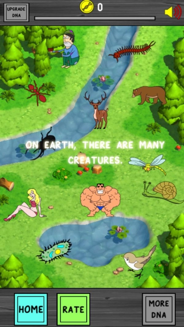 外星人进化直装版