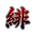 东方绯想天(移植版