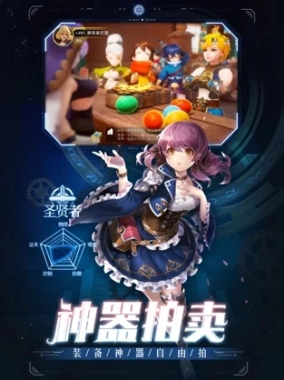 地城深渊手游无广告版(1)