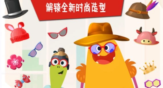 女孩时尚发型(1)