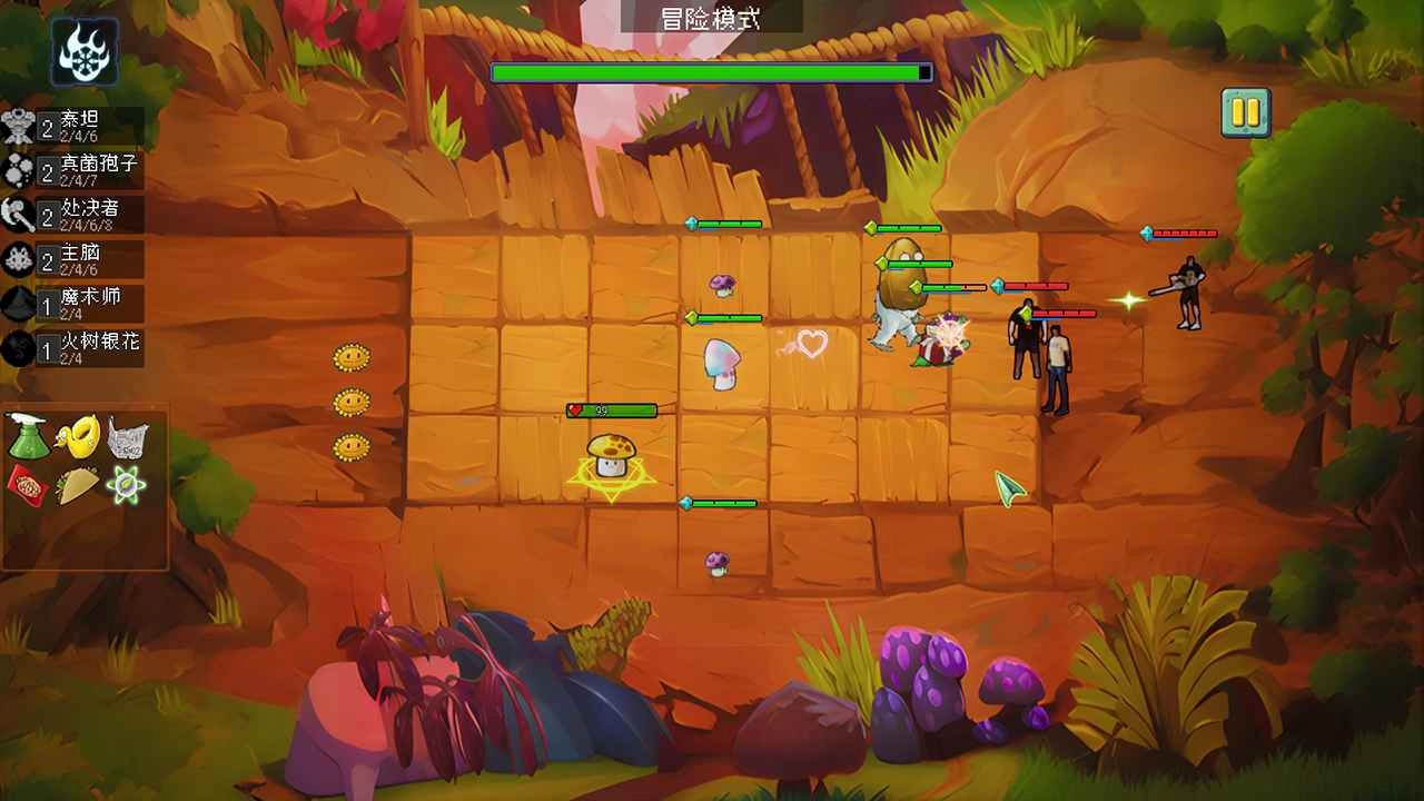 植物大战僵尸自走棋(NPVZ)免费原版(1)