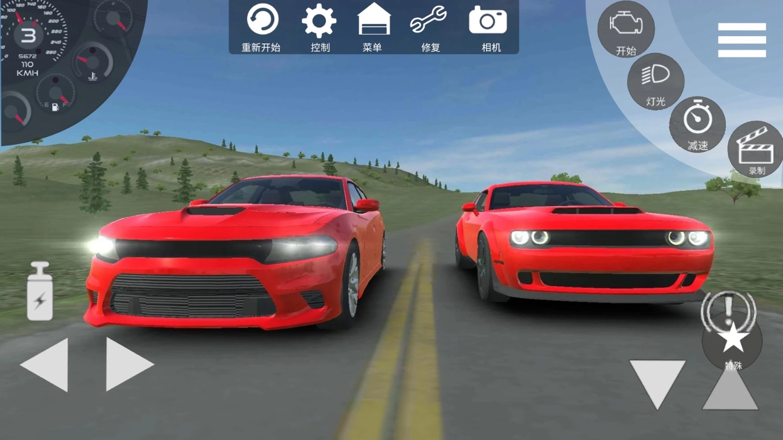 超速驾驶模拟器(2)