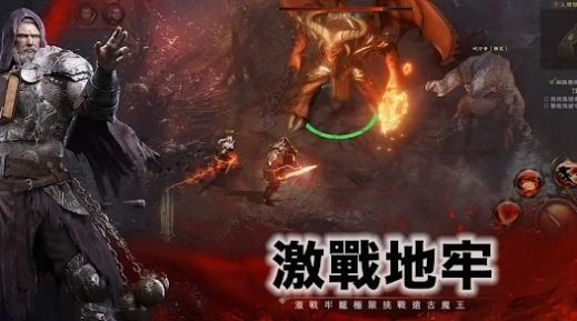 无尽战场IDLE QUEST(無盡戰場)手机正版