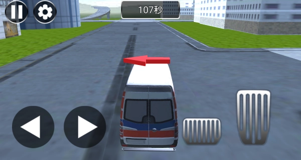 真实救护车驾驶(3)