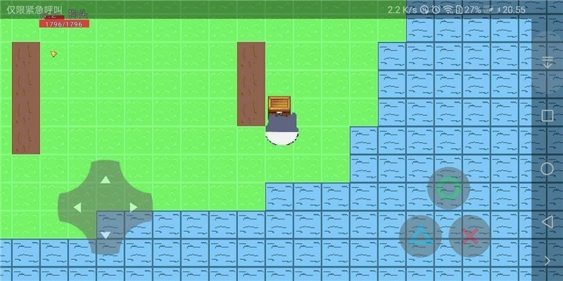 狗头漂流记预告版