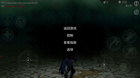 亡魂骑士手游版(3)