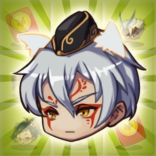 趣萌乐消消安卓官方版