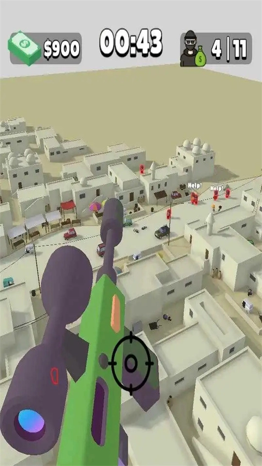 追逐狙击手(Chase And Kill Sniper)游戏纯净最新版(1)