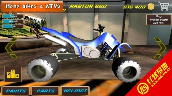 花式作死摩托(1)