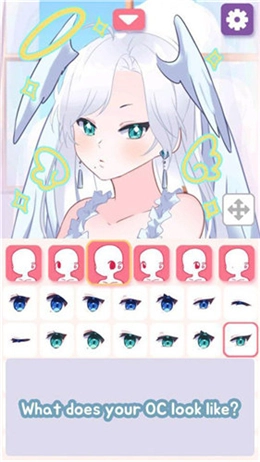 二次元形象制造(1)