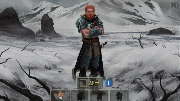 破碎的像素地牢老版