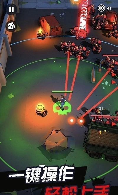 天网计划梦境空间(2)