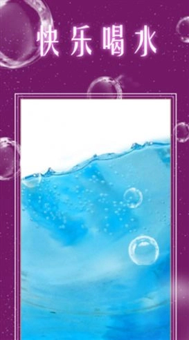 模拟经营果汁店(1)