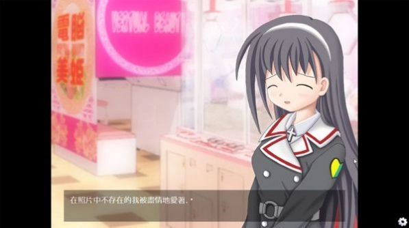 在黎明没有来临之前官方版(2)