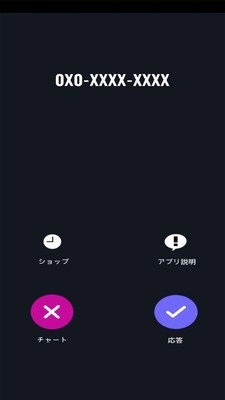 恋爱中的女朋友(3)