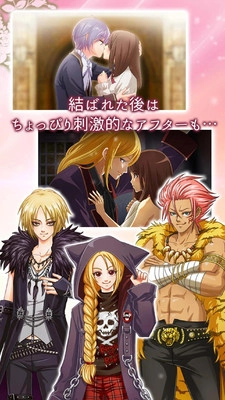 第八个恶魔官方最新版(2)