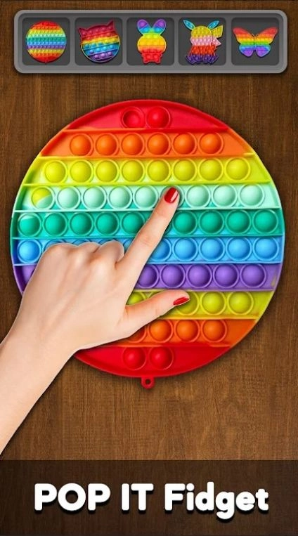 抗压能力3D(Antistress 3D)游戏绿色版(3)