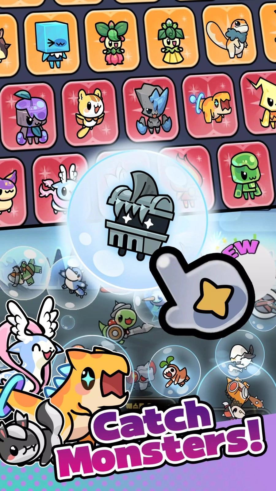 龙骑士传说(Dragon Knight Tales : Idle RPG)免费版截图3