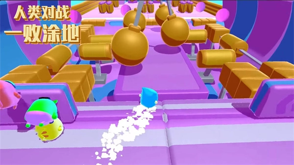 人类对战一败涂地(2)
