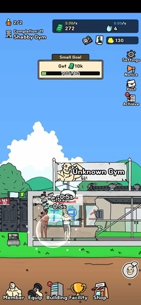 创业健身房最新免费版(2)