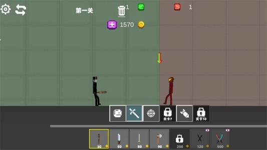 疯狂甜瓜世界(1)