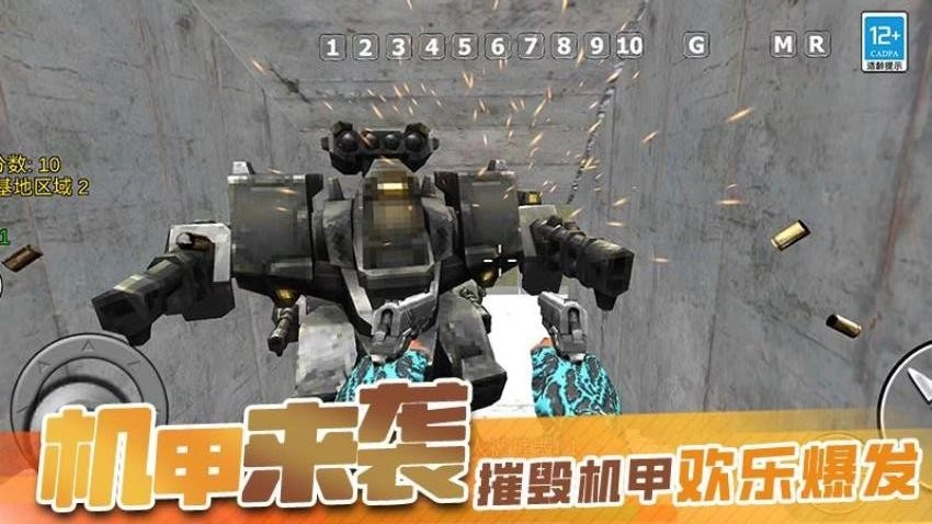 我的大大沙盒直装版图2