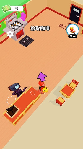 选择发财之道免费原版(3)