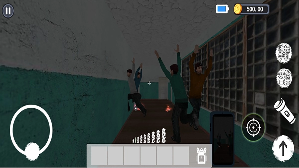 谁在敲门手机免费版