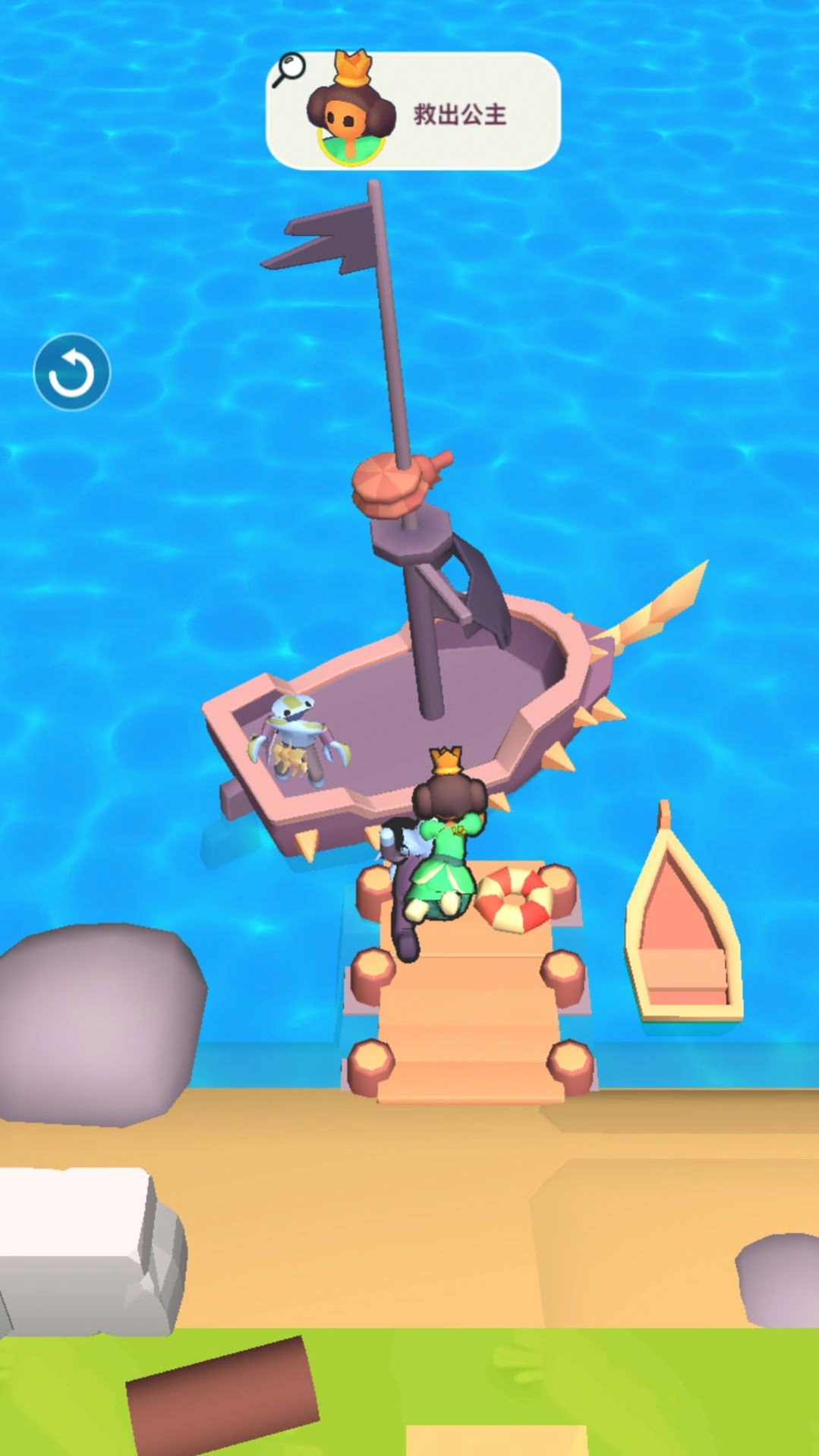 造梦岛游戏官方最新版(1)