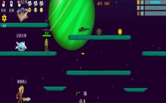 隐匿之战免费版(2)