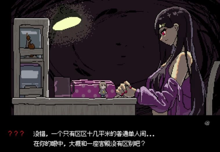 女巨人世界模拟