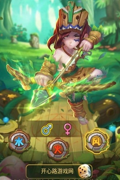 新恐龙文明手机最新版