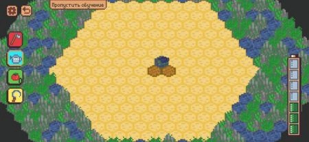 愉悦农场(FarmPlease)免费版(2)