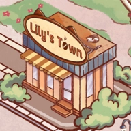 莉莉镇烹饪咖啡馆(Lily's Town)手机版
