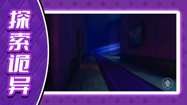 海岛模拟生存最新版(1)