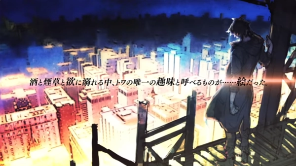 慢性伤害(slow damage)